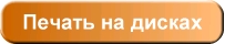 ������ �� ������