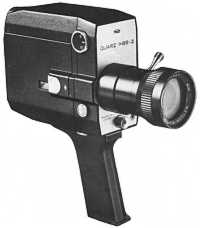 кинокамера кварц kinoflex